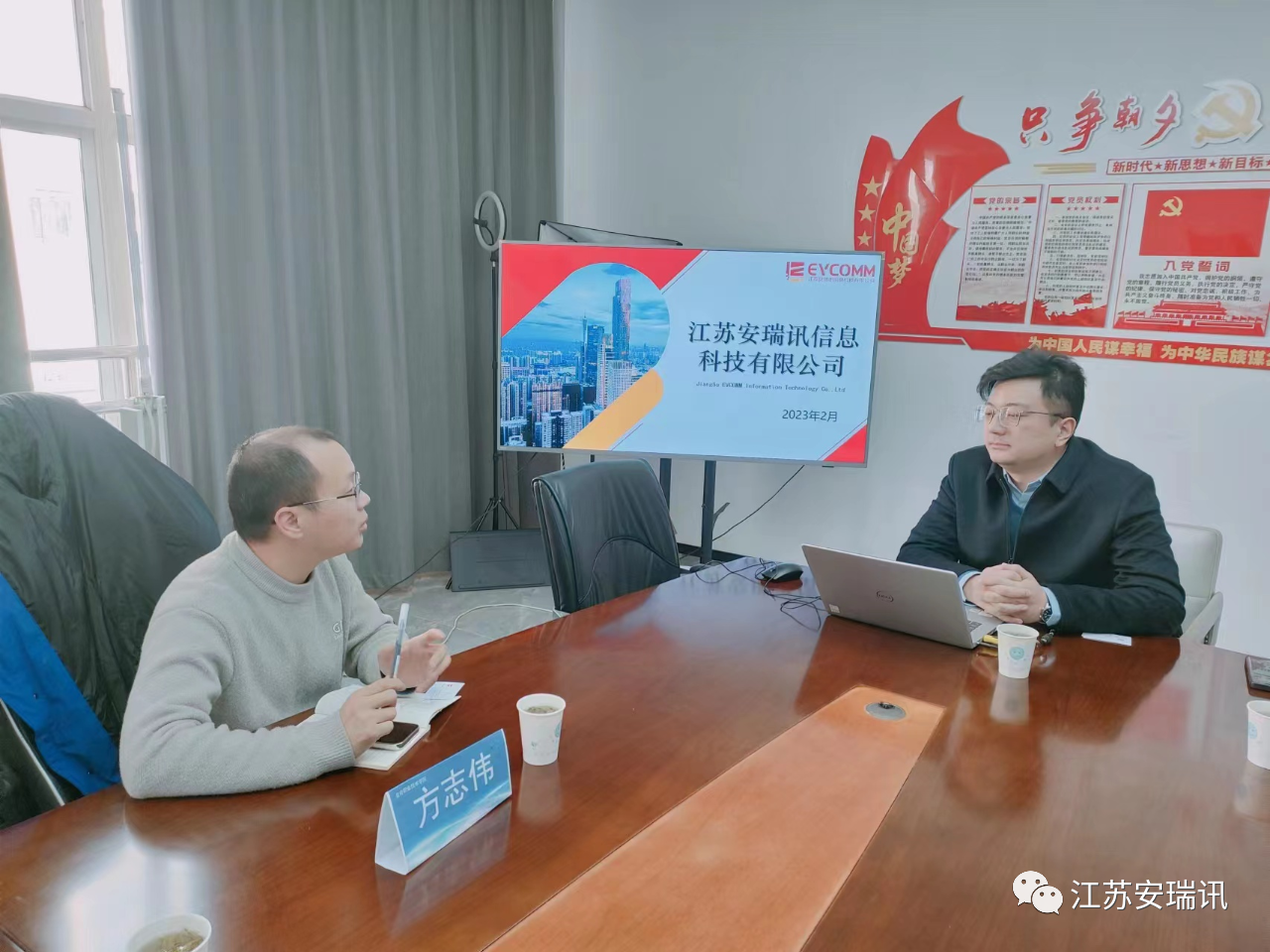 校企合作，共促发展—公司与金肯职业技术学院（人工智能与信息工程学院）战略合作