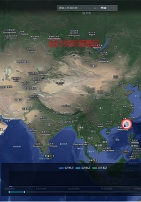 卫星通信网络应用管理平台